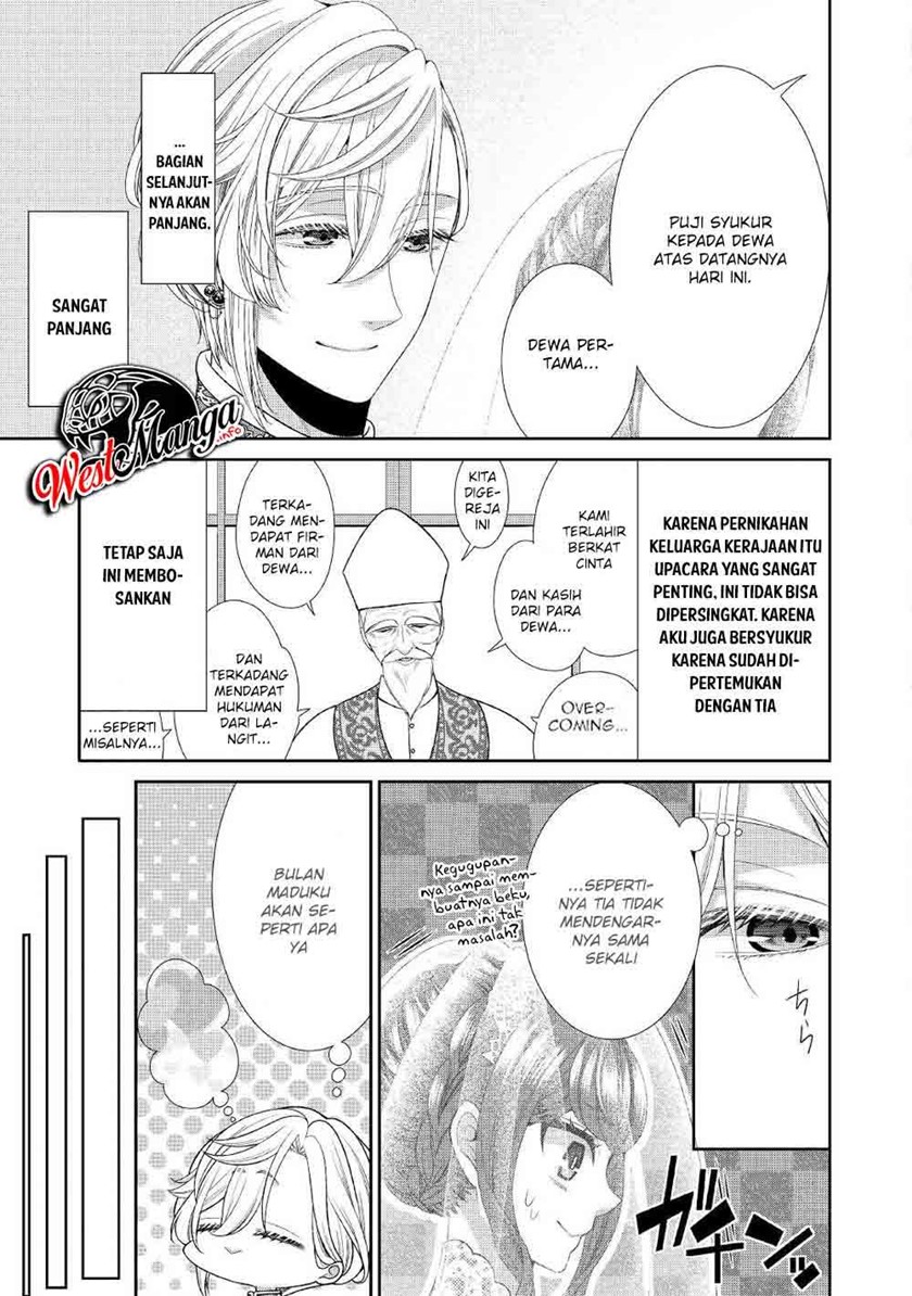 Jishou Akuyaku Reijou na Konyakusha no Kansatsu Kiroku Chapter 31 Gambar 22