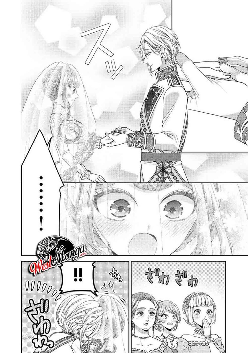 Jishou Akuyaku Reijou na Konyakusha no Kansatsu Kiroku Chapter 31 Gambar 25
