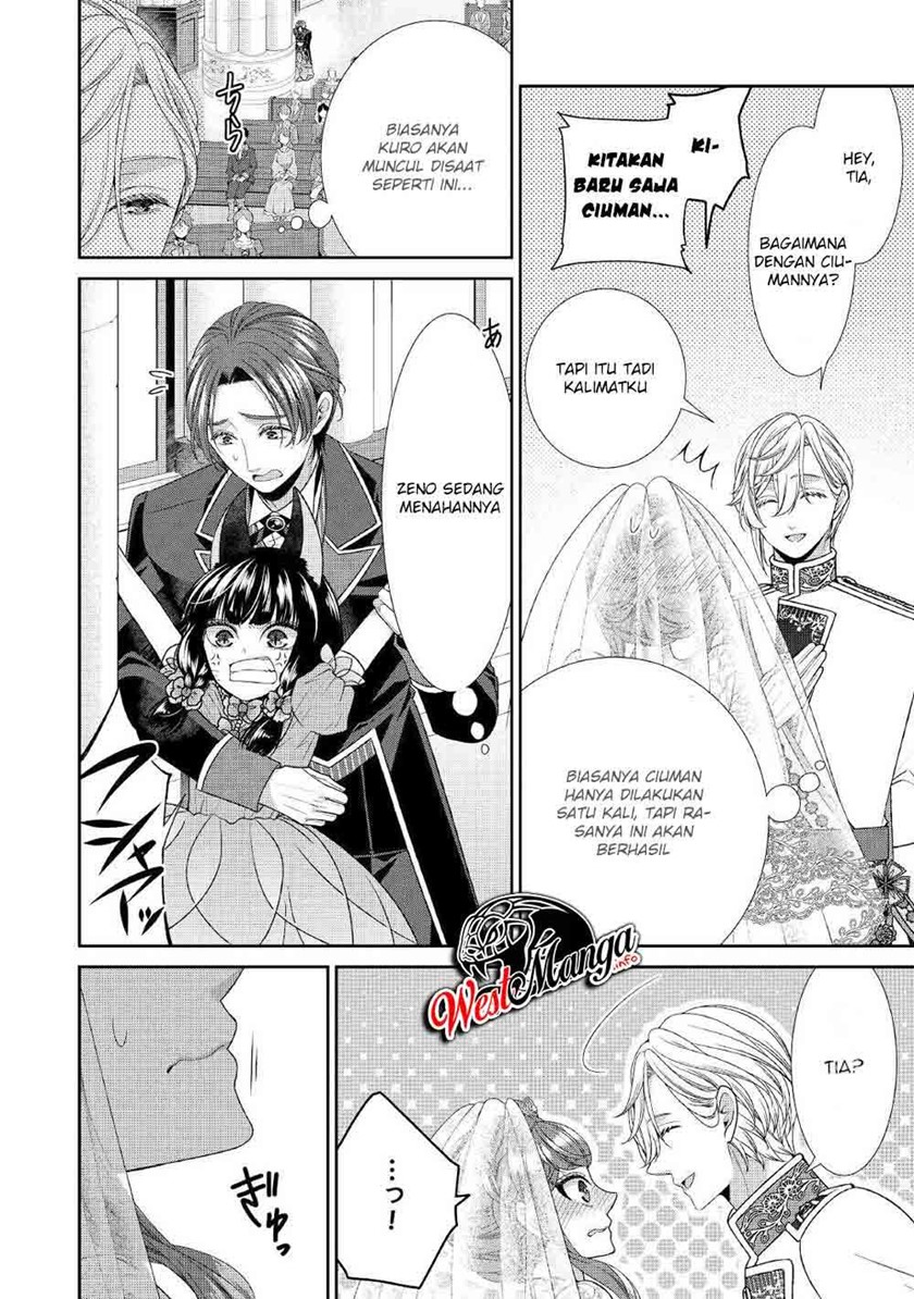 Jishou Akuyaku Reijou na Konyakusha no Kansatsu Kiroku Chapter 31 Gambar 32