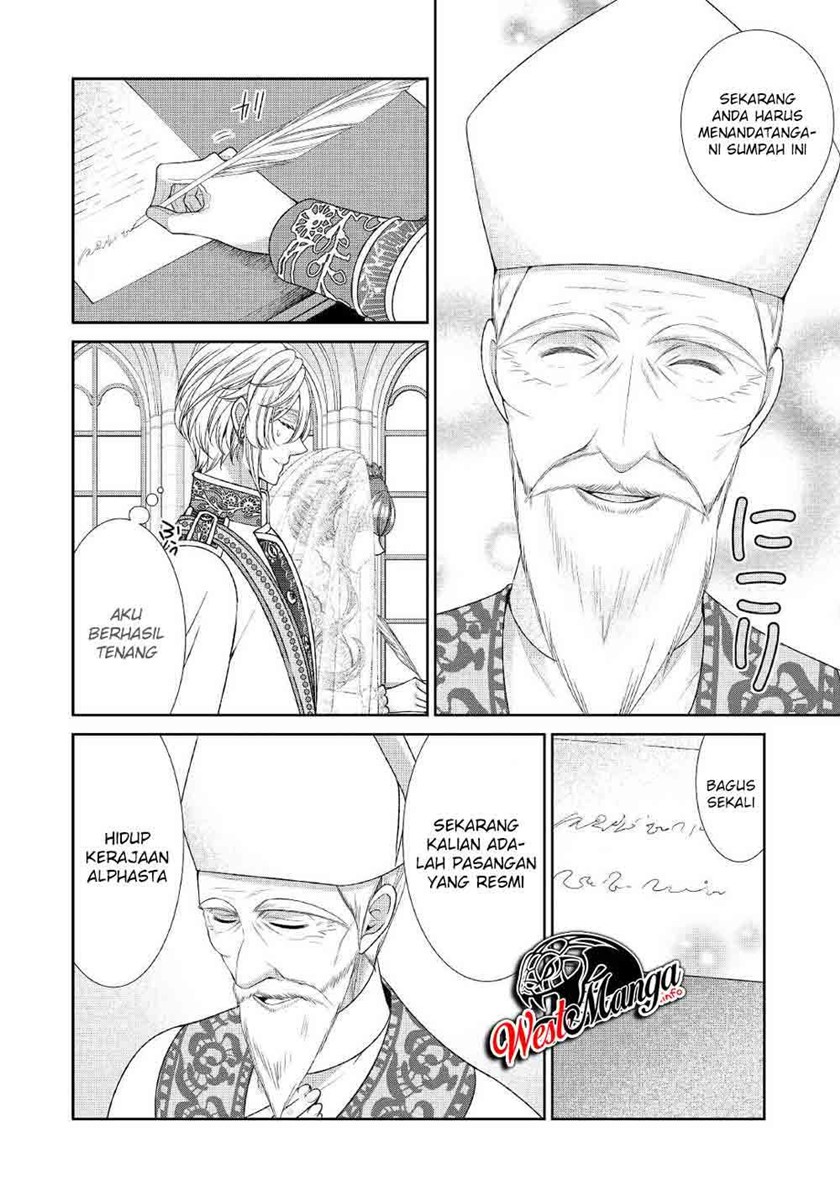 Jishou Akuyaku Reijou na Konyakusha no Kansatsu Kiroku Chapter 31 Gambar 36