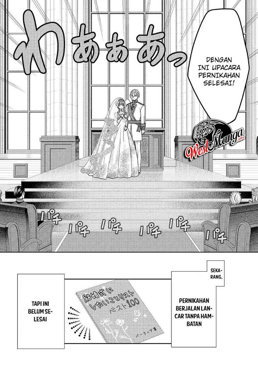 Jishou Akuyaku Reijou na Konyakusha no Kansatsu Kiroku Chapter 31 Gambar 37
