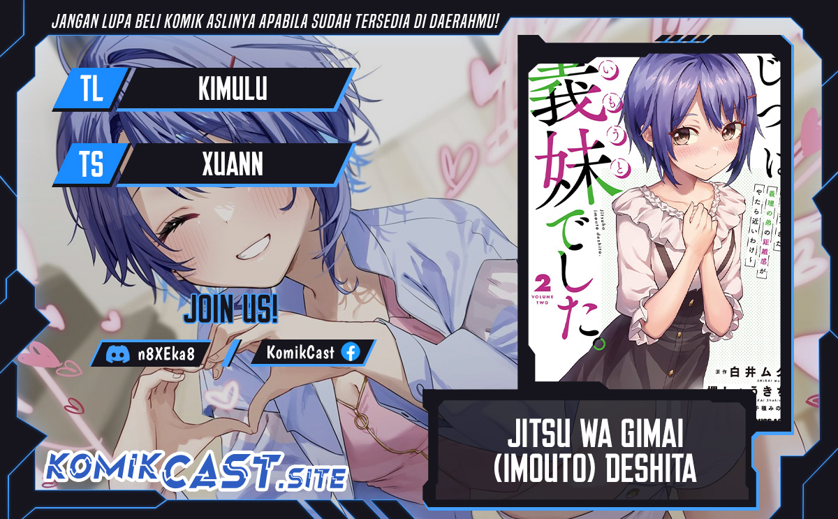 Jitsu wa Gimai (Imouto) deshita. ~Saikin de Kitagiri no Otouto no Kyorikan ga Yatara Chikaiwake~ Chapter 01 Gambar 1