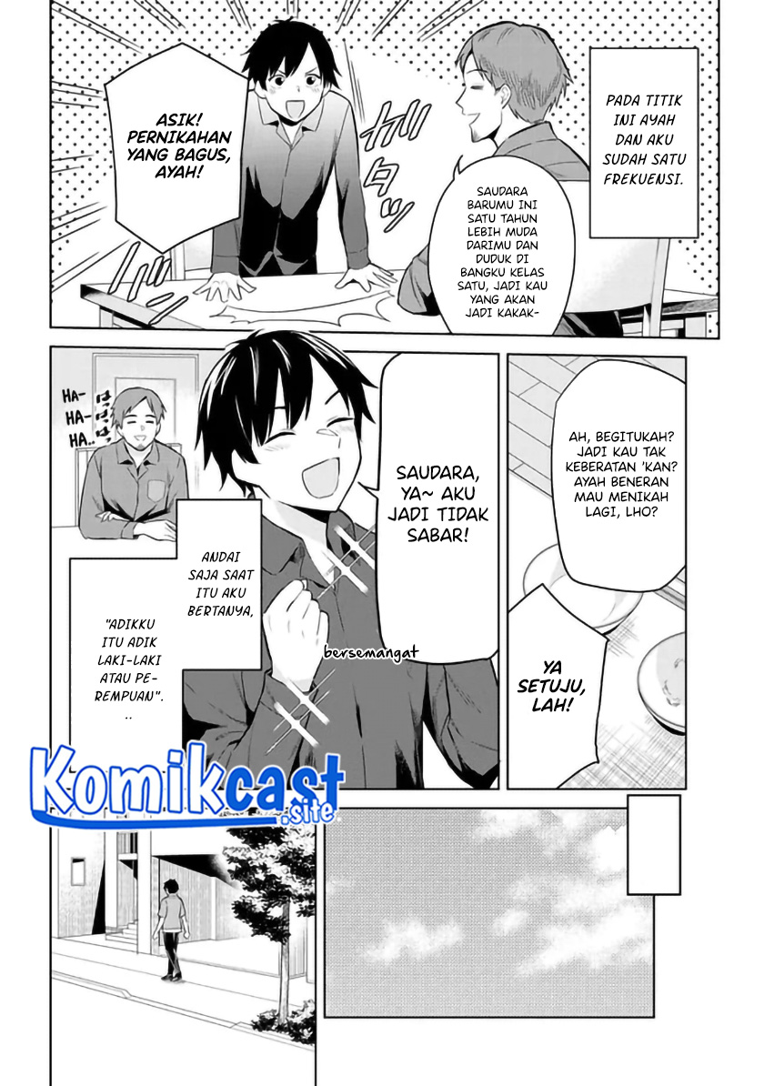 Jitsu wa Gimai (Imouto) deshita. ~Saikin de Kitagiri no Otouto no Kyorikan ga Yatara Chikaiwake~ Chapter 01 Gambar 10
