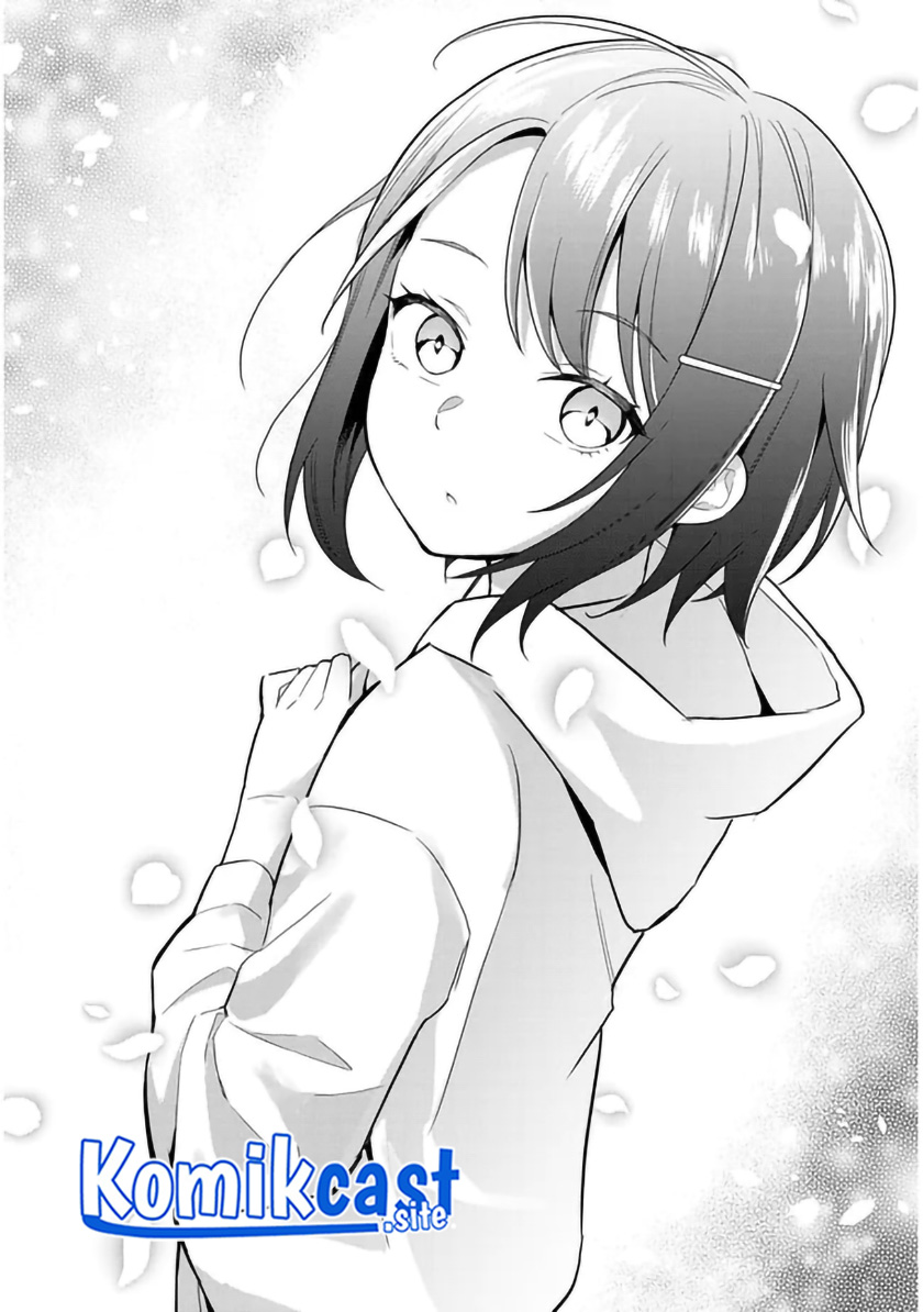 Jitsu wa Gimai (Imouto) deshita. ~Saikin de Kitagiri no Otouto no Kyorikan ga Yatara Chikaiwake~ Chapter 01 Gambar 12