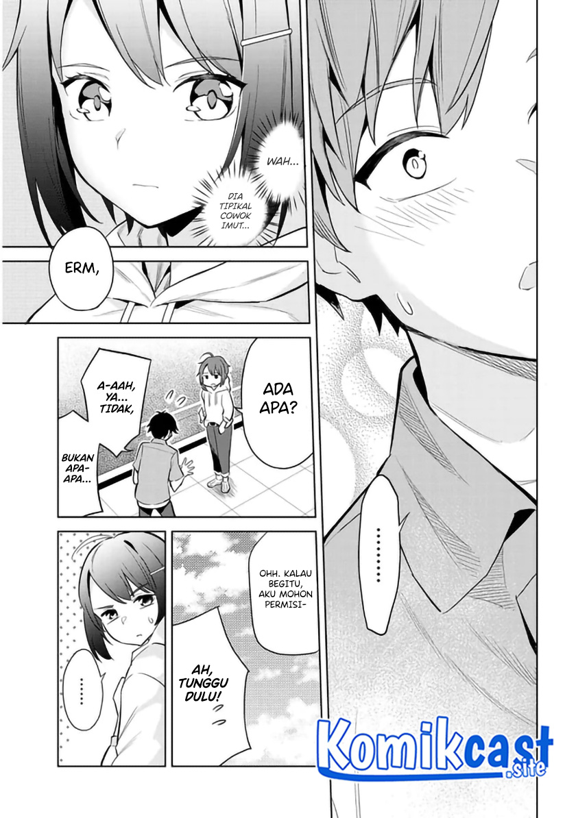 Jitsu wa Gimai (Imouto) deshita. ~Saikin de Kitagiri no Otouto no Kyorikan ga Yatara Chikaiwake~ Chapter 01 Gambar 13