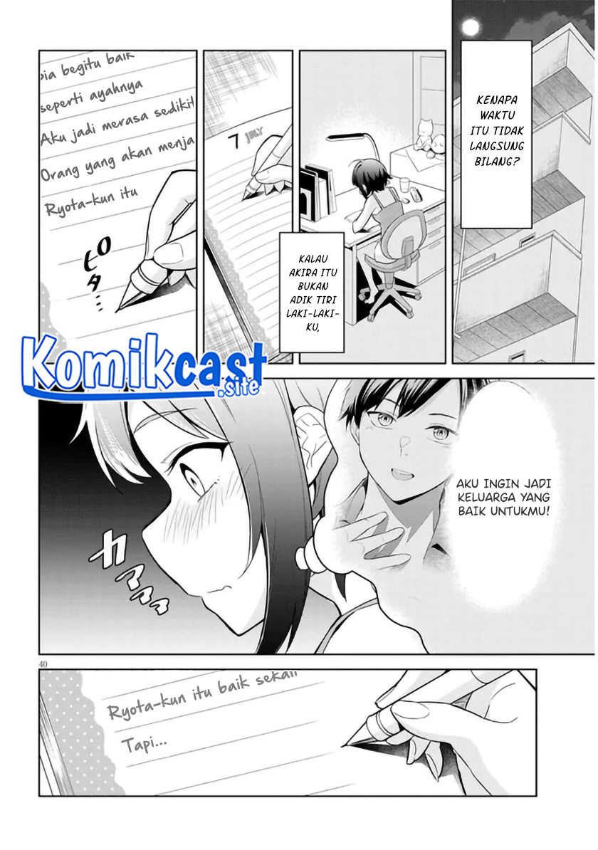 Jitsu wa Gimai (Imouto) deshita. ~Saikin de Kitagiri no Otouto no Kyorikan ga Yatara Chikaiwake~ Chapter 01 Gambar 40