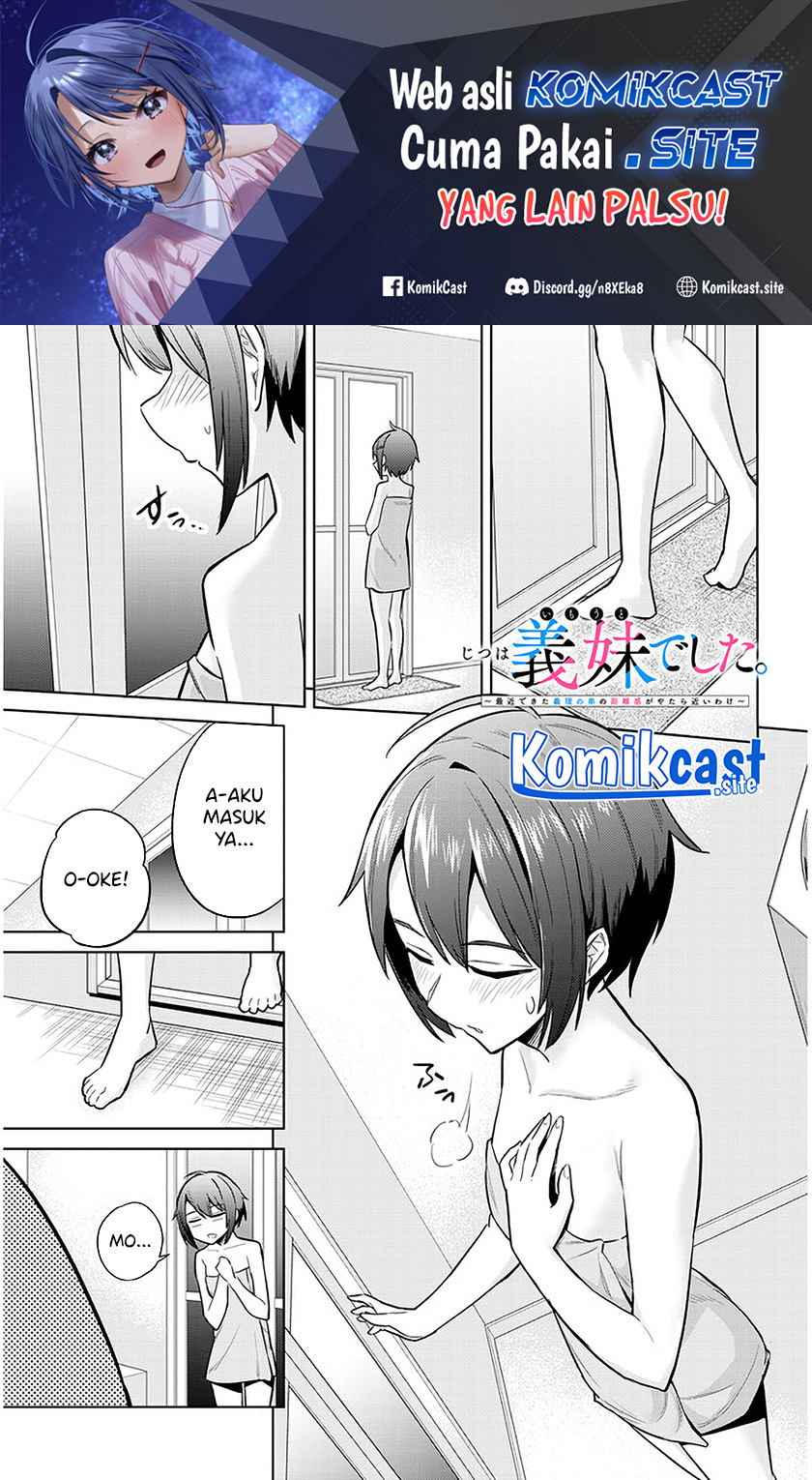 Jitsu wa Gimai (Imouto) deshita. ~Saikin de Kitagiri no Otouto no Kyorikan ga Yatara Chikaiwake~ Chapter 05 Gambar 2