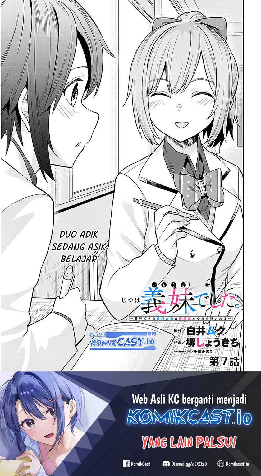 Jitsu wa Gimai (Imouto) deshita. ~Saikin de Kitagiri no Otouto no Kyorikan ga Yatara Chikaiwake~ Chapter 07 Gambar 2