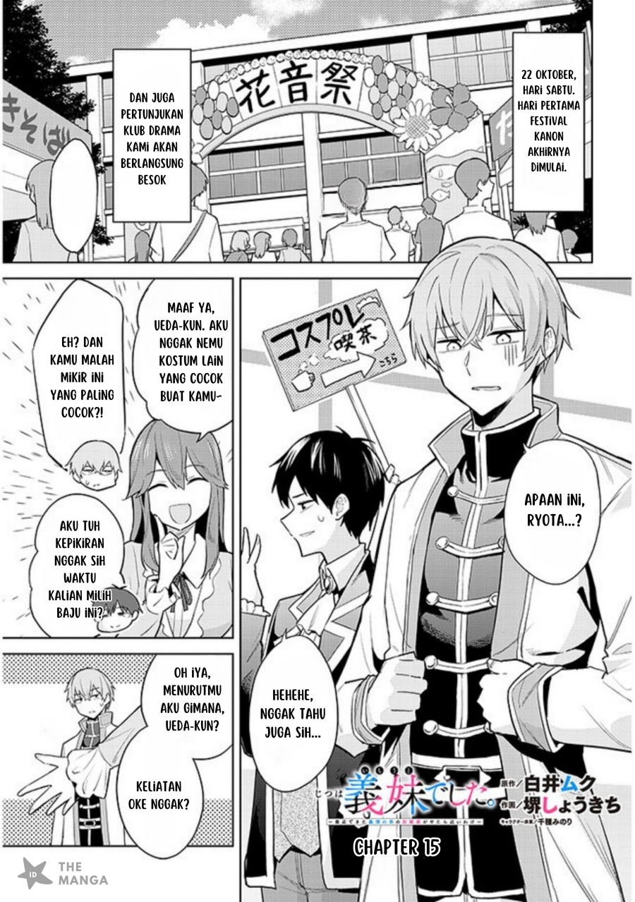 Jitsu wa Gimai (Imouto) deshita. ~Saikin de Kitagiri no Otouto no Kyorikan ga Yatara Chikaiwake~ Chapter 15 Gambar 2