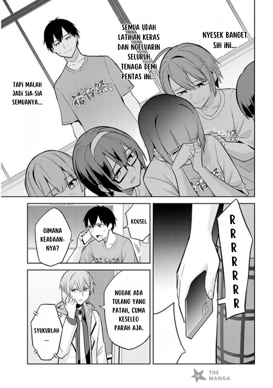 Jitsu wa Gimai (Imouto) deshita. ~Saikin de Kitagiri no Otouto no Kyorikan ga Yatara Chikaiwake~ Chapter 15 Gambar 26