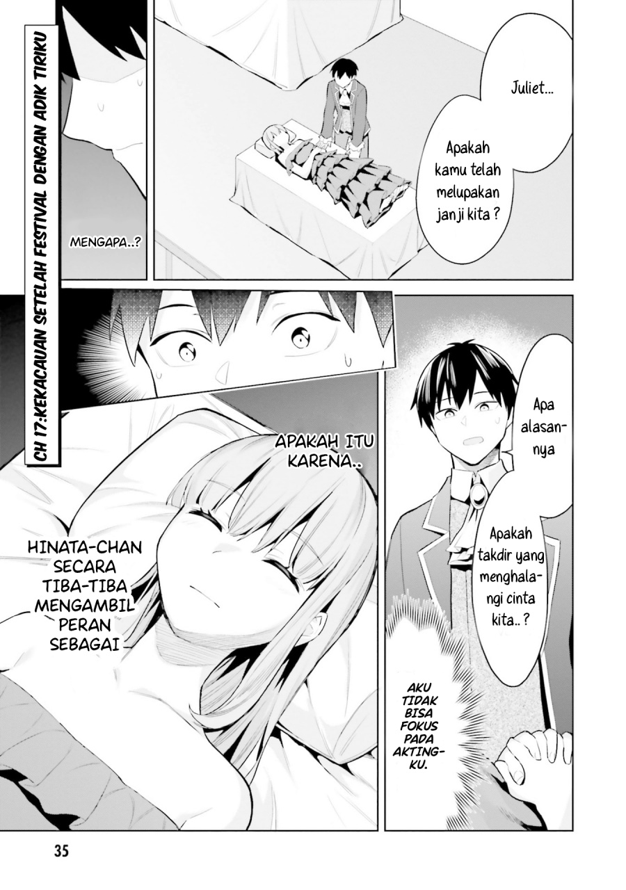 Jitsu wa Gimai (Imouto) deshita. ~Saikin de Kitagiri no Otouto no Kyorikan ga Yatara Chikaiwake~ Chapter 17 Gambar 1