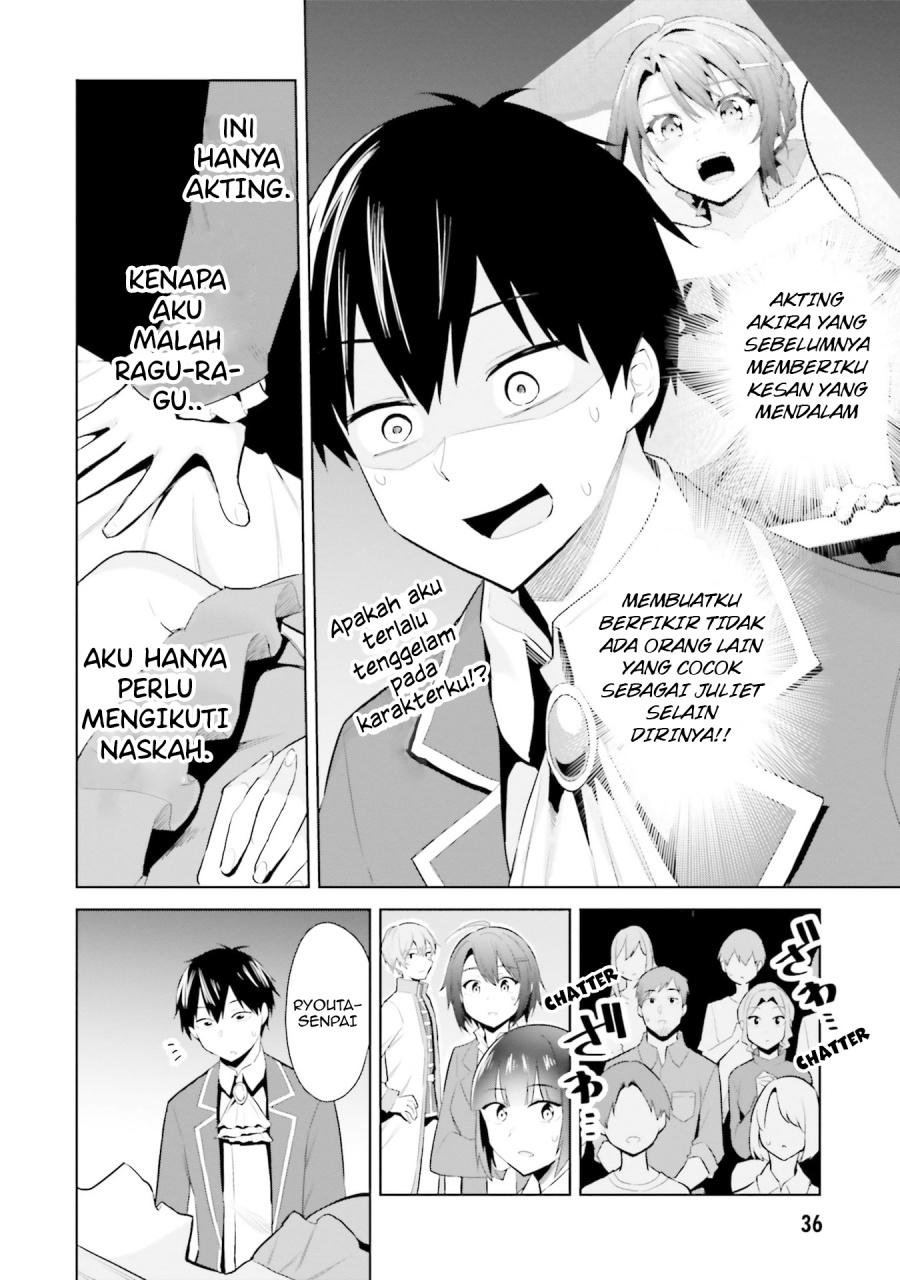 Jitsu wa Gimai (Imouto) deshita. ~Saikin de Kitagiri no Otouto no Kyorikan ga Yatara Chikaiwake~ Chapter 17 Gambar 2