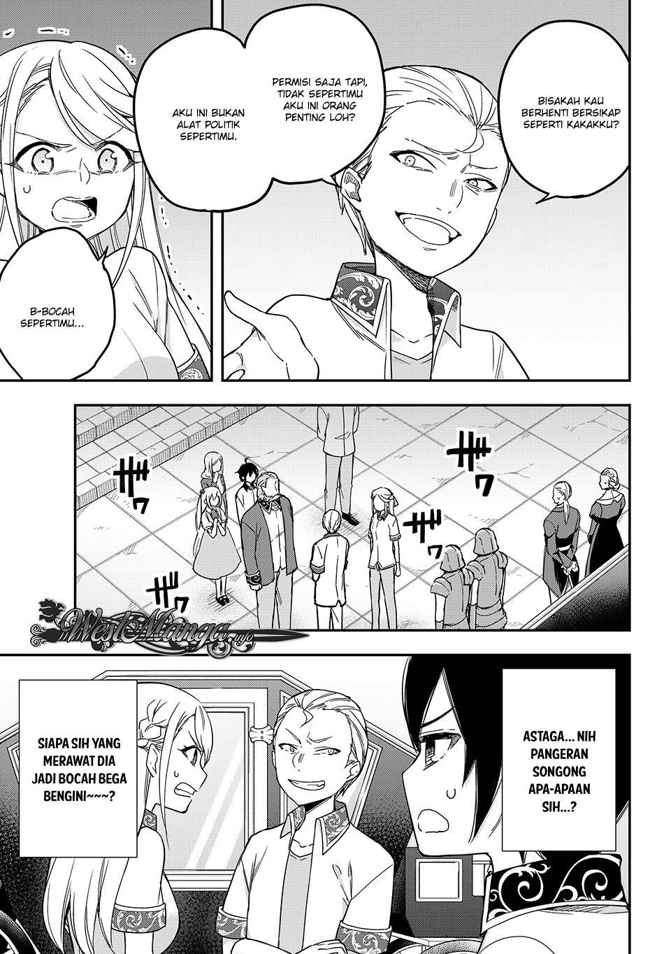 Jitsu wa Ore, Saikyou deshita? Chapter 10 Gambar 13