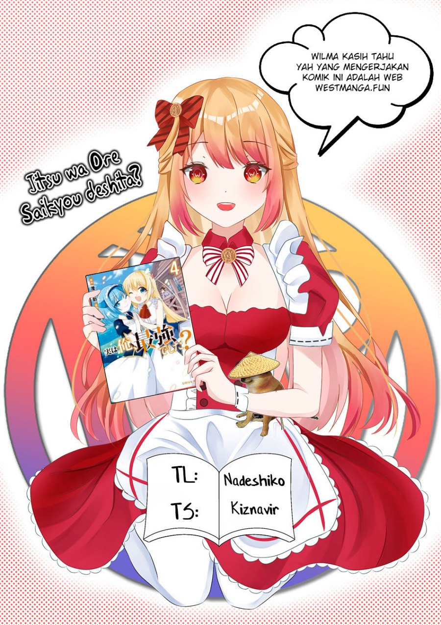 Jitsu wa Ore, Saikyou deshita? Chapter 90 Gambar 2