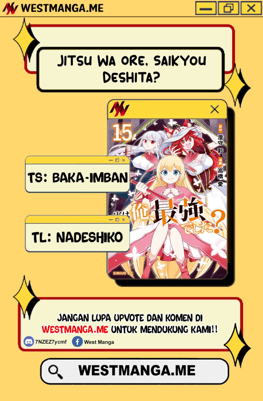 Jitsu wa Ore, Saikyou deshita? Chapter 116 Gambar 4