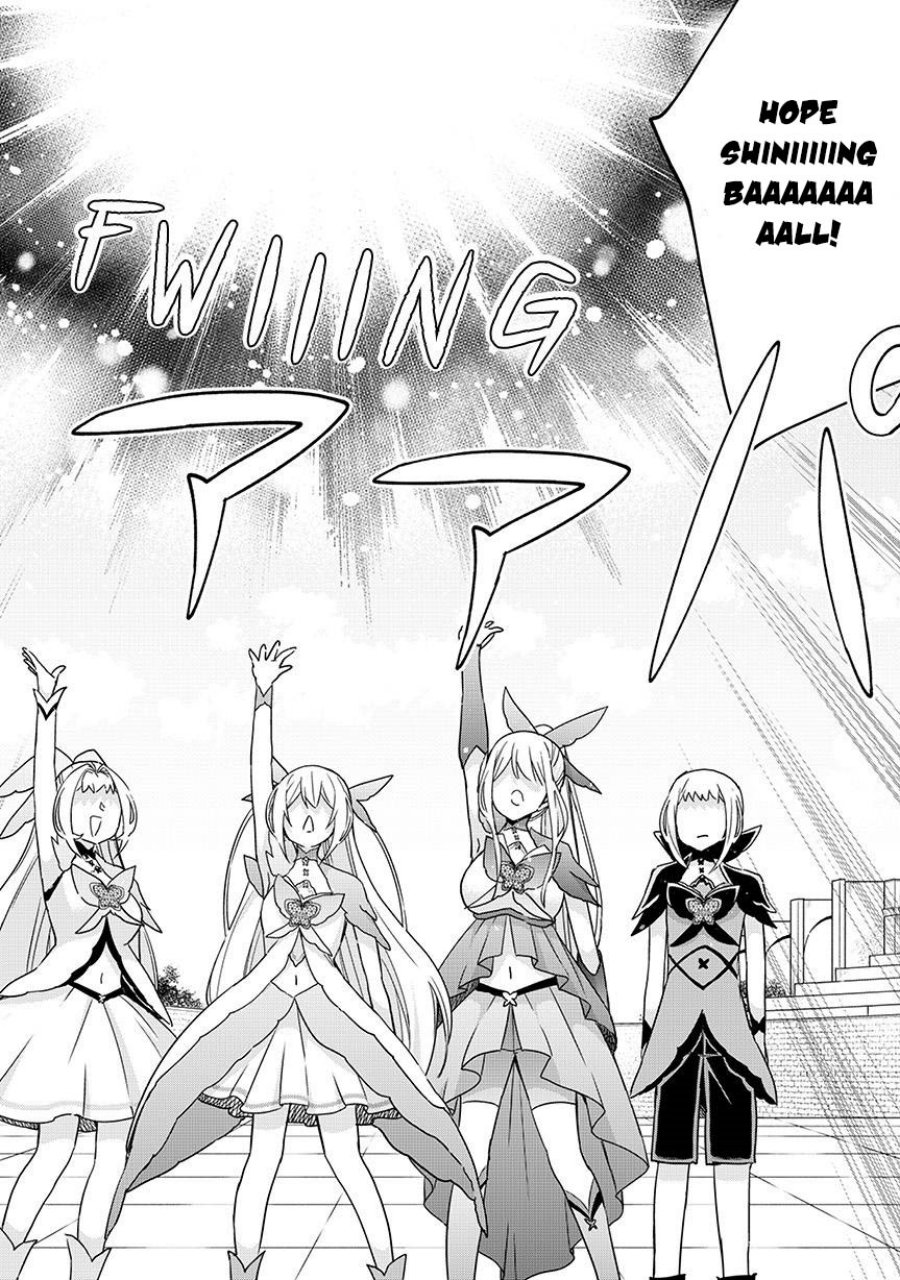 Jitsu wa Ore, Saikyou deshita? Chapter 120.2 Gambar 14