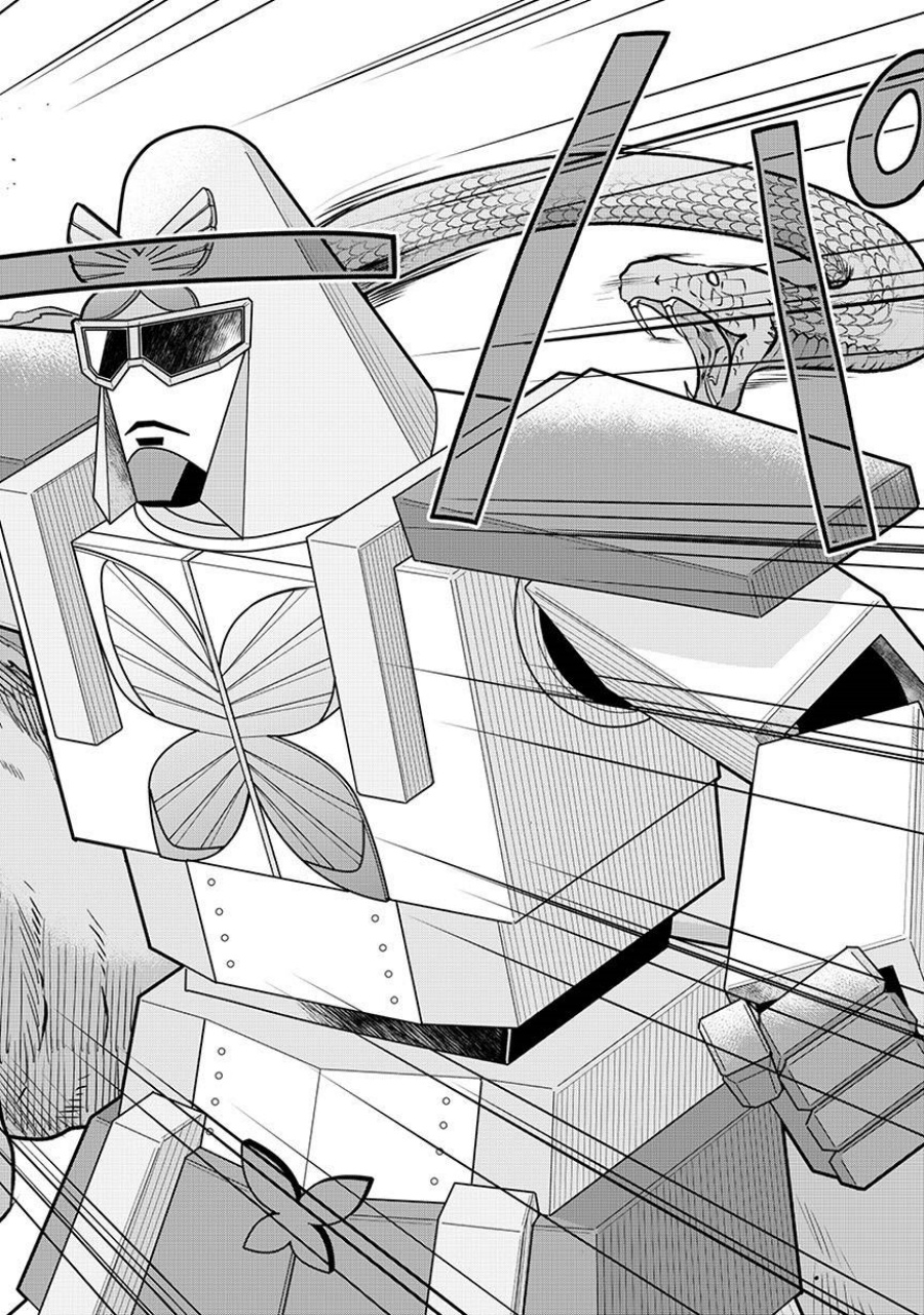 Jitsu wa Ore, Saikyou deshita? Chapter 121.2 Gambar 2