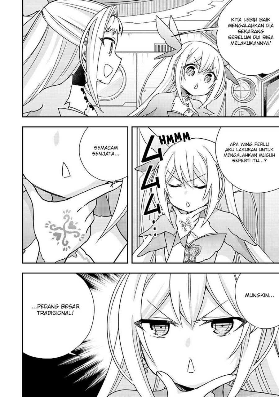 Jitsu wa Ore, Saikyou deshita? Chapter 121.2 Gambar 7