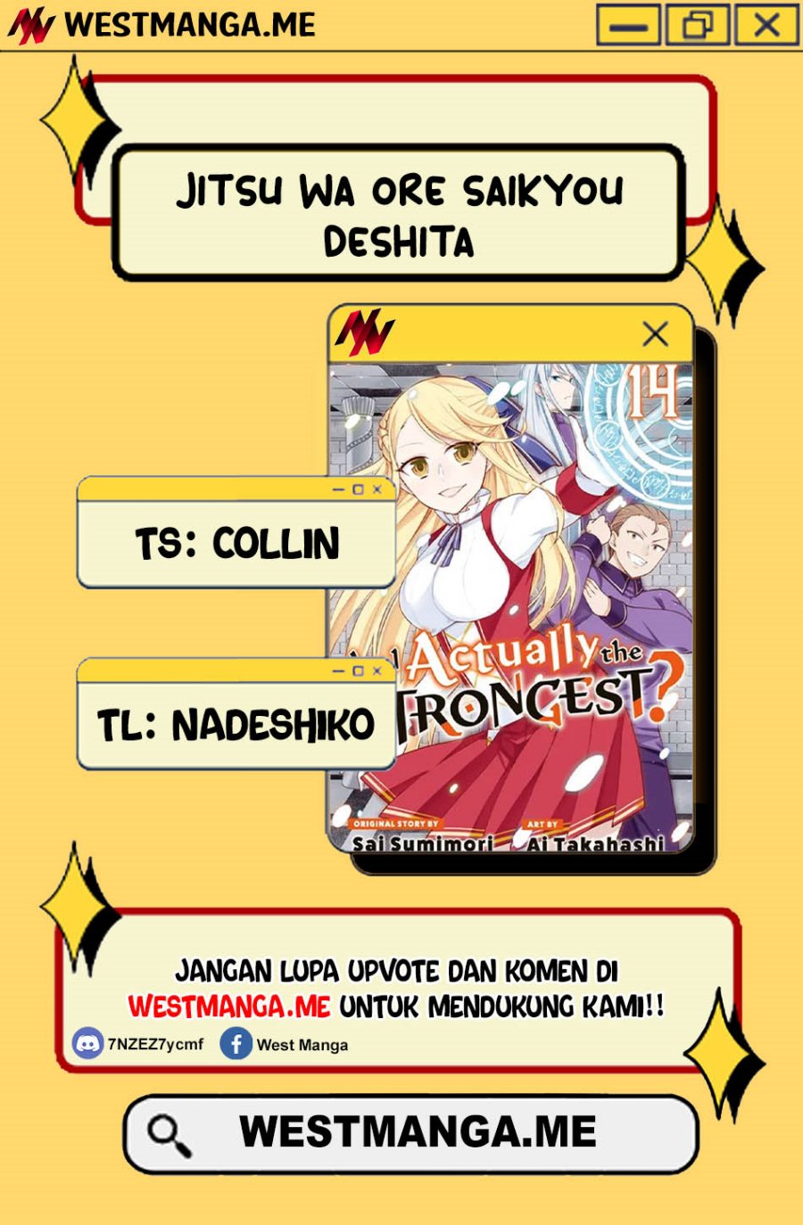 Jitsu wa Ore, Saikyou deshita? Chapter 123 Gambar 4