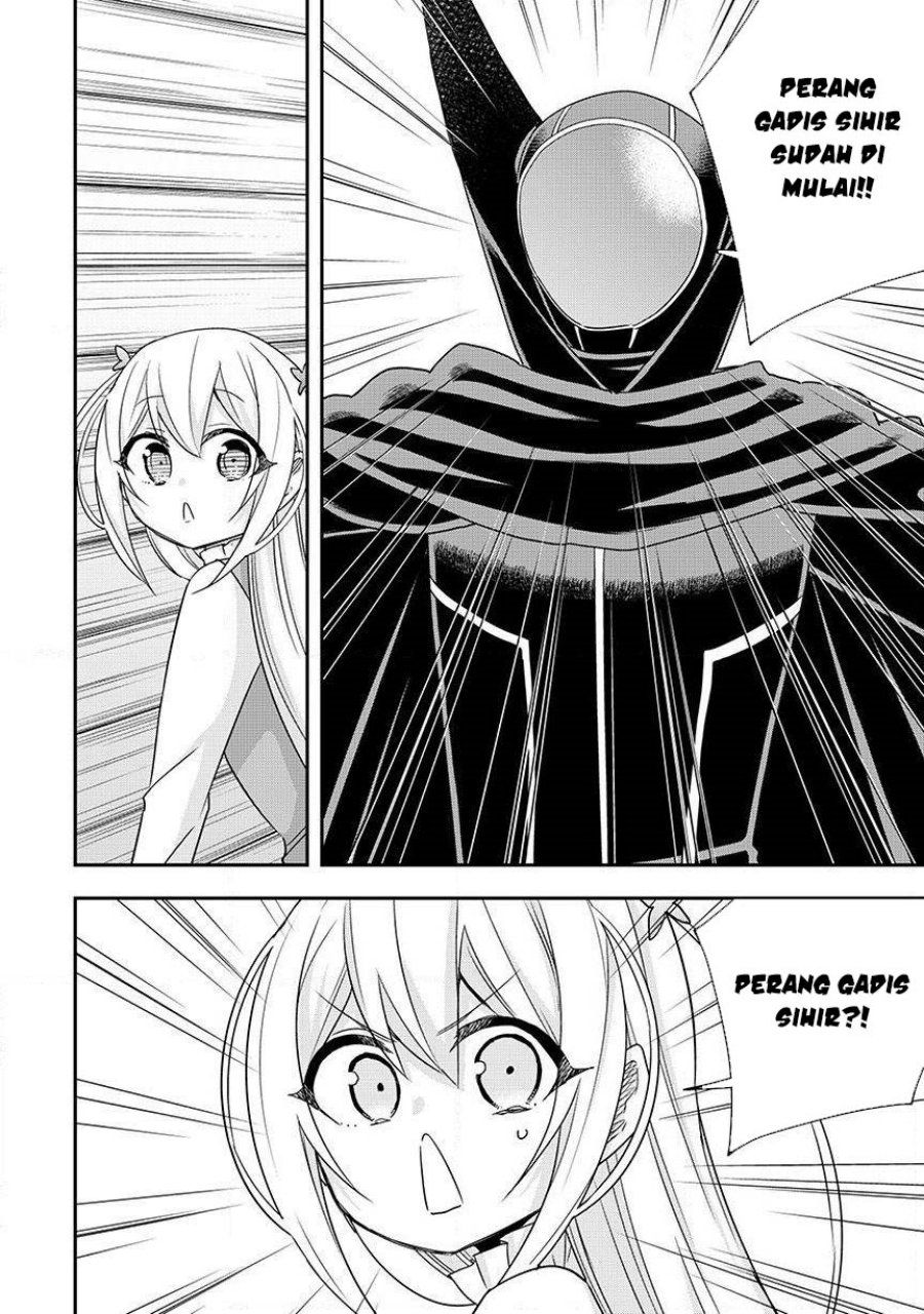 Jitsu wa Ore, Saikyou deshita? Chapter 129 Gambar 10