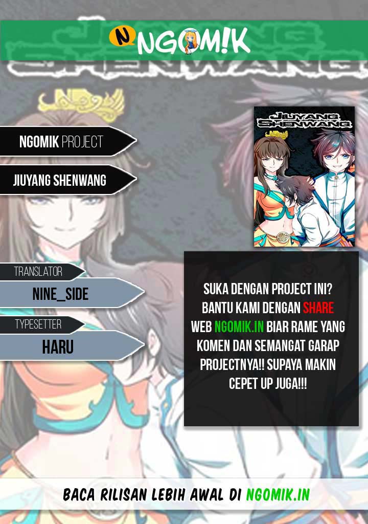 Jiuyang Shenwang Chapter 87 Gambar 1