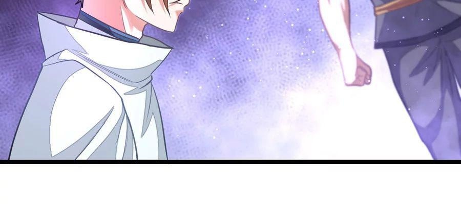 Jiuyang Shenwang Chapter 137 Gambar 15