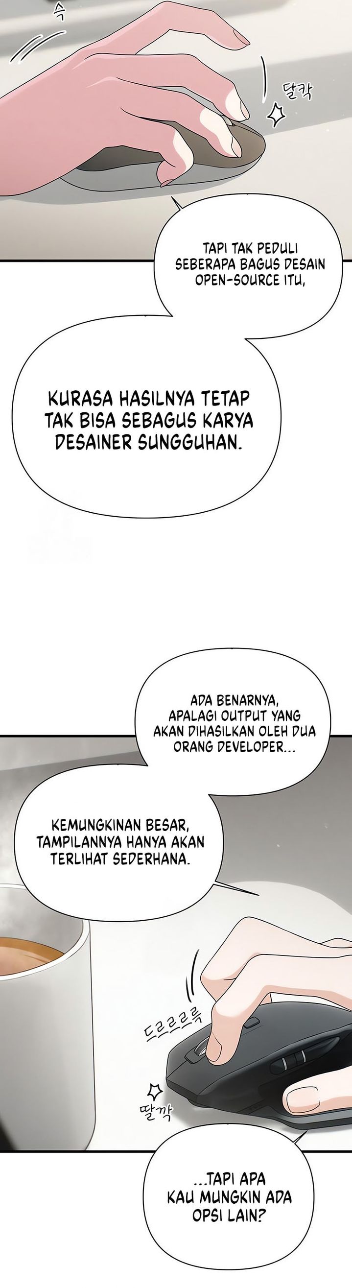 Job Change Log Chapter 22 Gambar 7