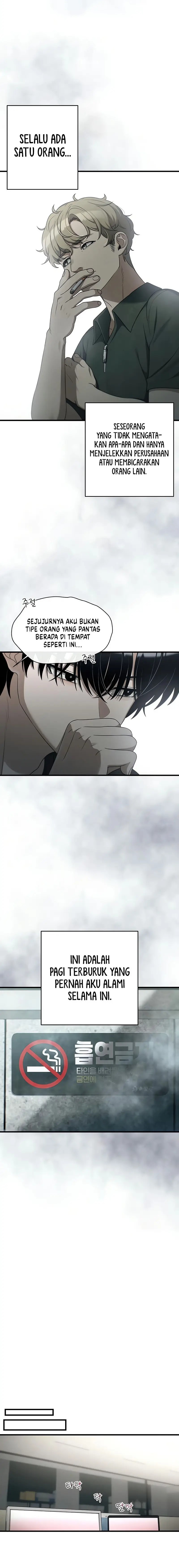 Job Change Log Chapter 26 Gambar 6