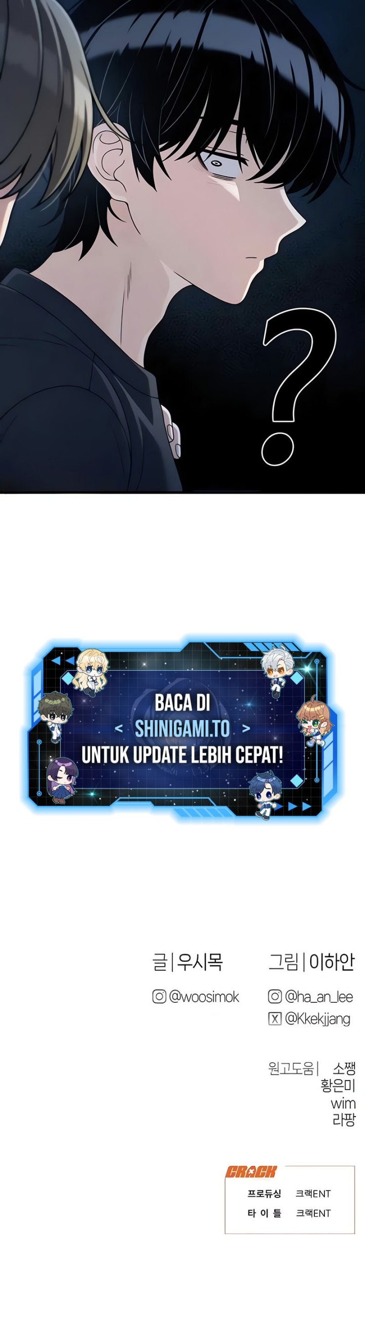 Job Change Log Chapter 41 Gambar 13