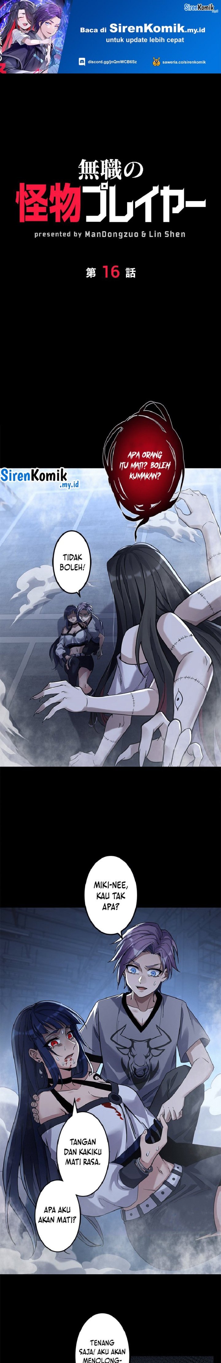 Jobless Monster Player Chapter 16 Gambar 2