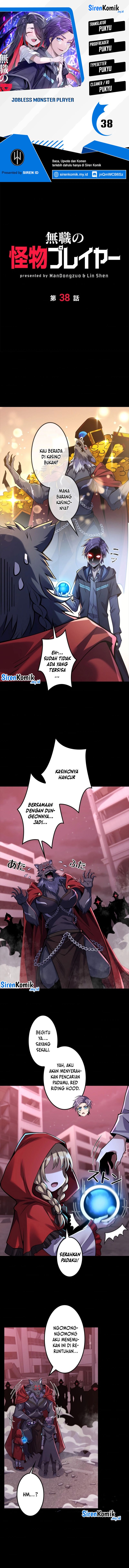 Jobless Monster Player Chapter 38 Gambar 1