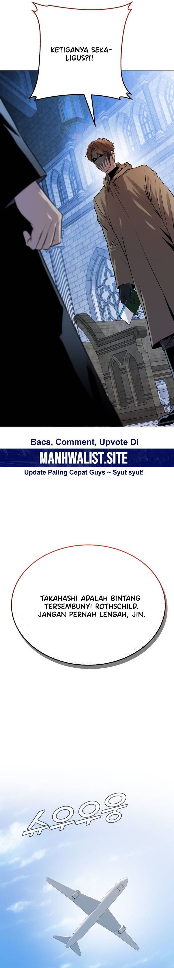 John X Killer Chapter 01 Gambar 27
