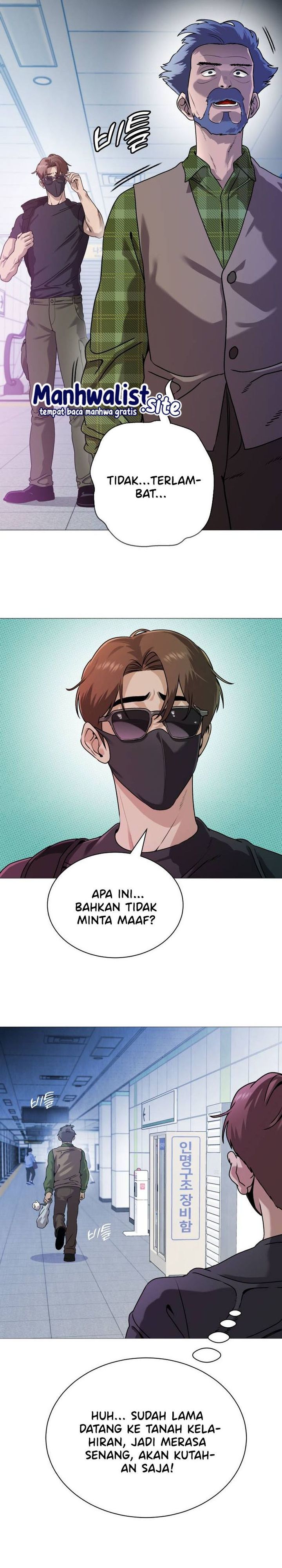 John X Killer Chapter 01 Gambar 45