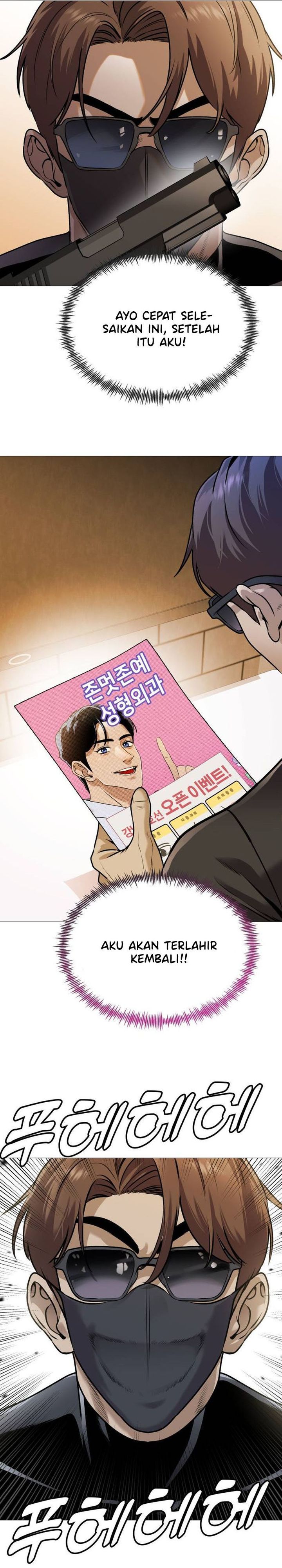 John X Killer Chapter 01 Gambar 47