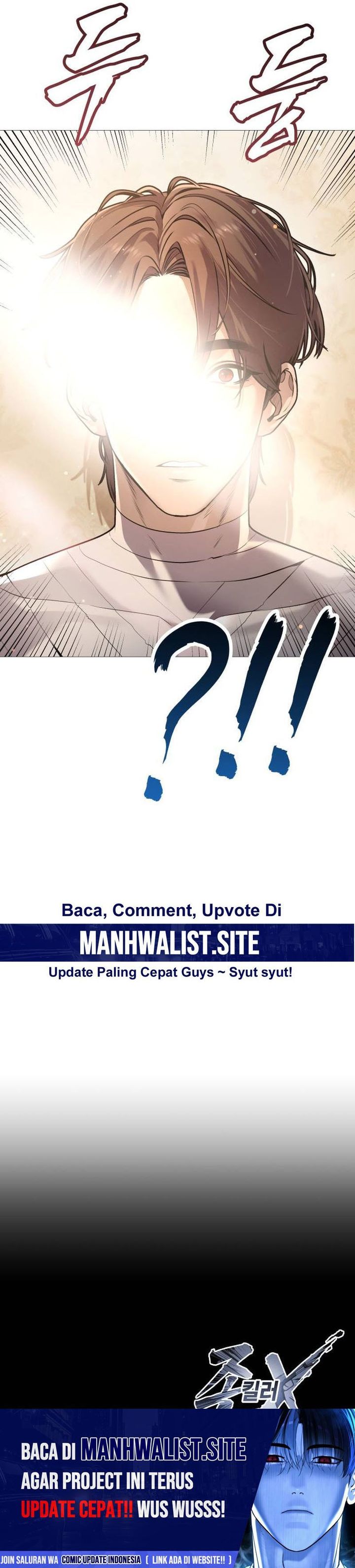 John X Killer Chapter 01 Gambar 64