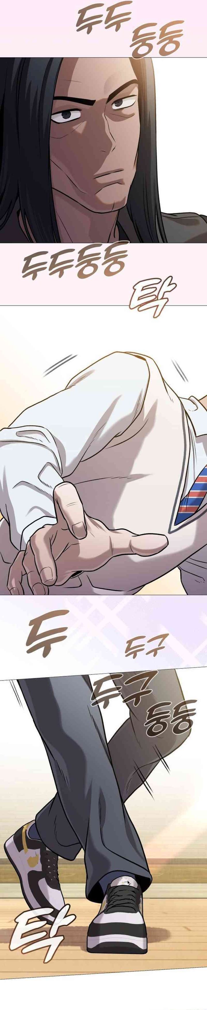 John X Killer Chapter 05 Gambar 5