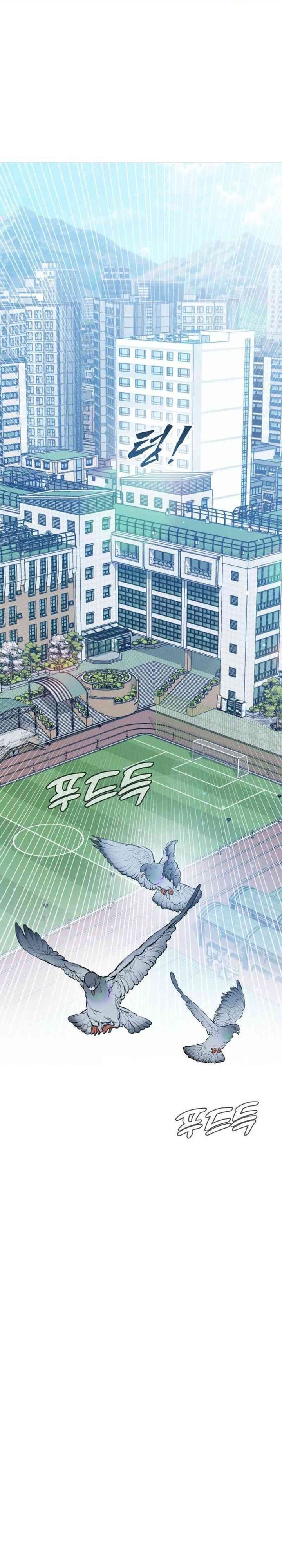 John X Killer Chapter 05 Gambar 13