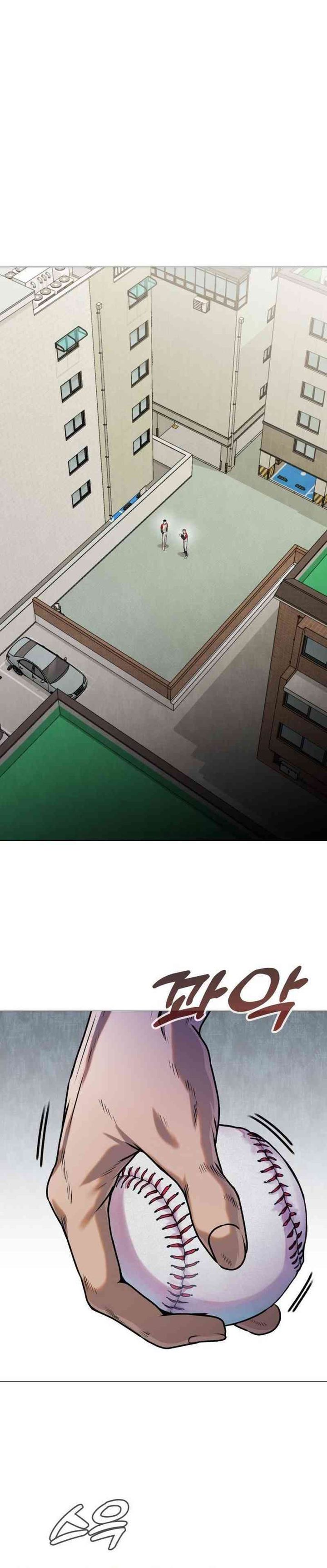 John X Killer Chapter 05 Gambar 27