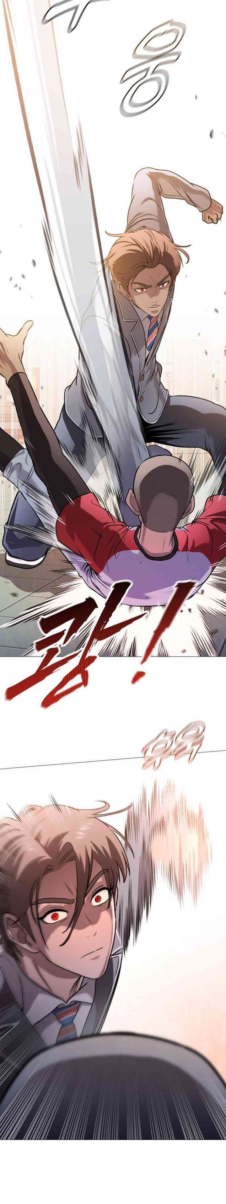 John X Killer Chapter 05 Gambar 42