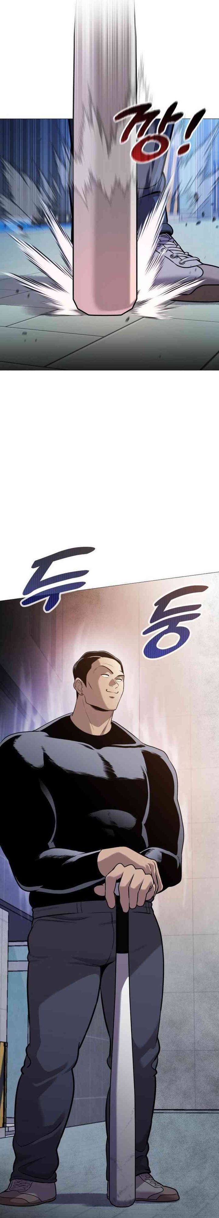 John X Killer Chapter 05 Gambar 47