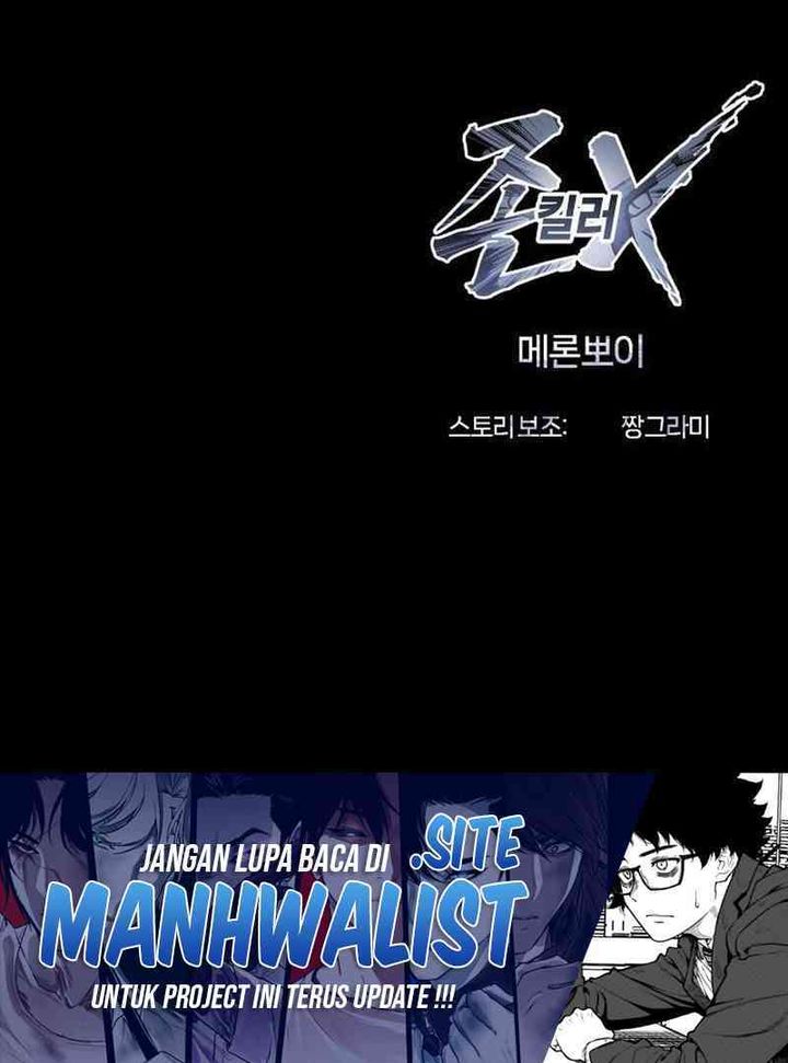 John X Killer Chapter 05 Gambar 55