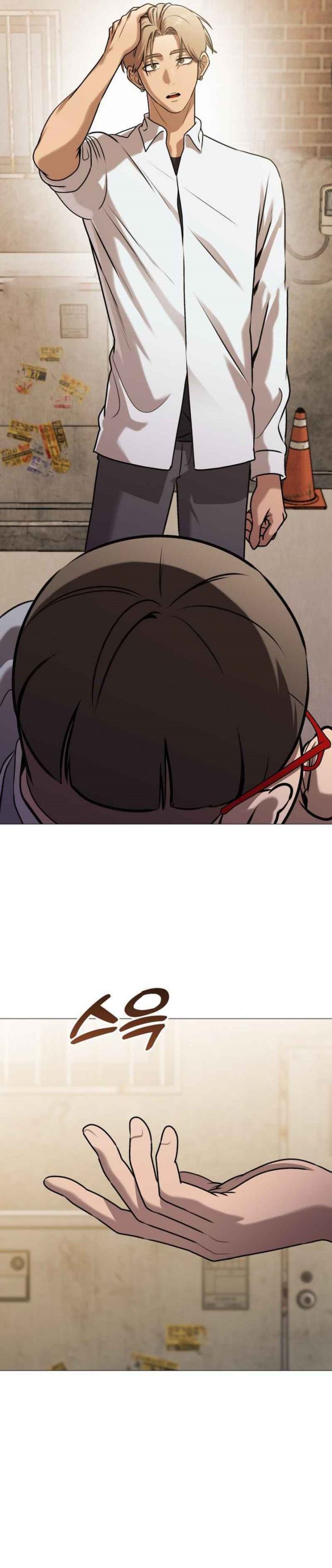 John X Killer Chapter 08 Gambar 4