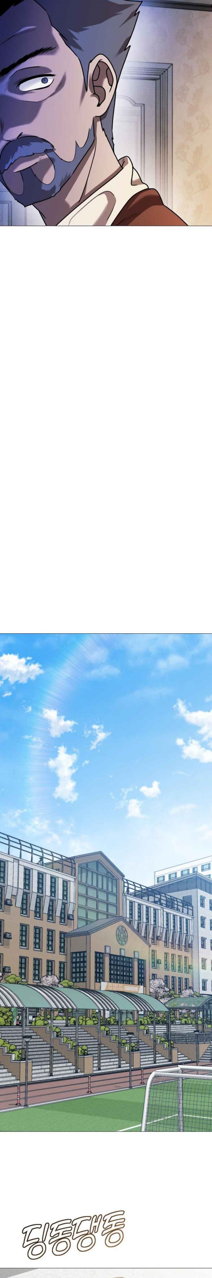 John X Killer Chapter 08 Gambar 33