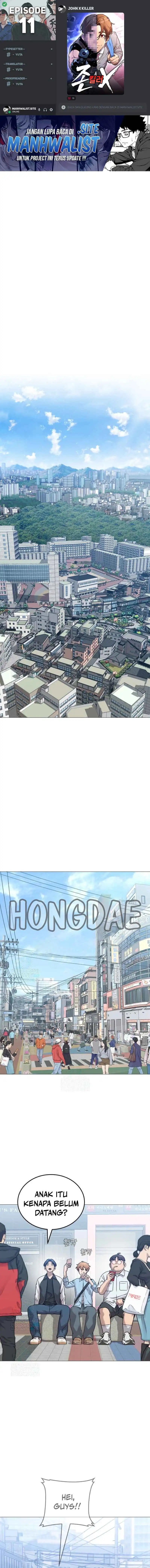 John X Killer Chapter 11 Gambar 1