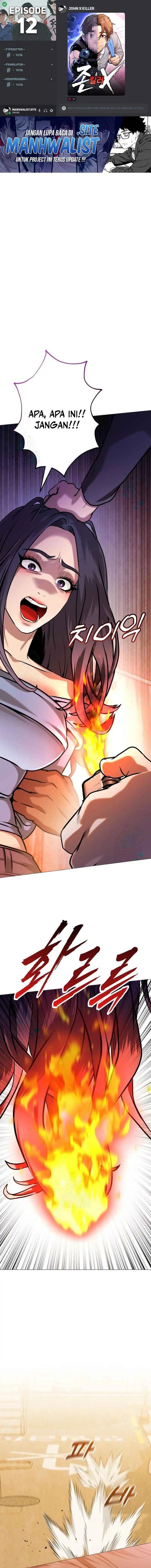 John X Killer Chapter 12 Gambar 1