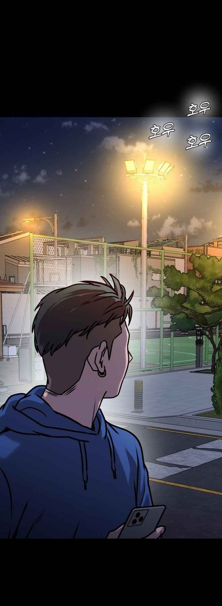 John X Killer Chapter 14 Gambar 5