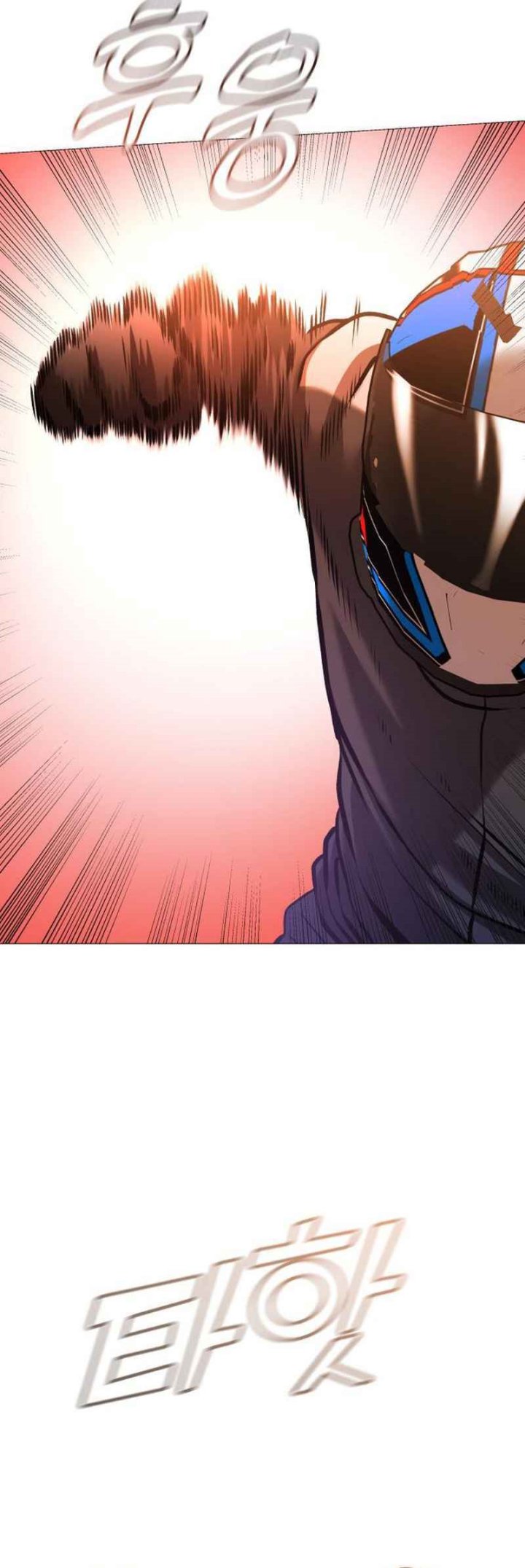 John X Killer Chapter 15 Gambar 38