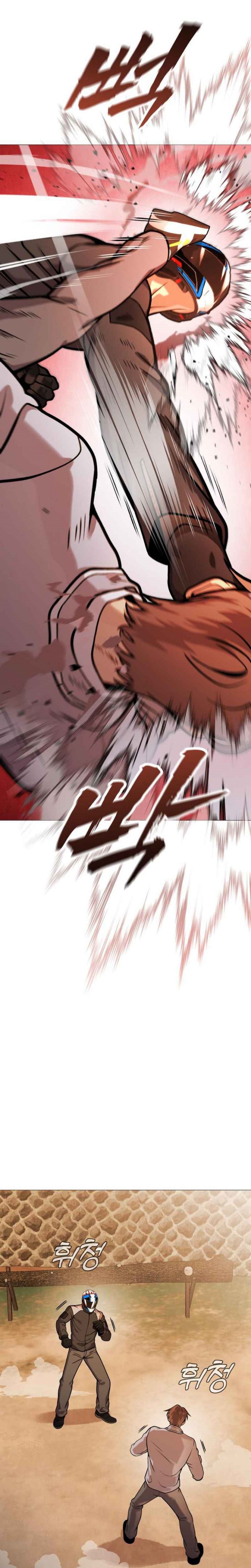 John X Killer Chapter 15 Gambar 43