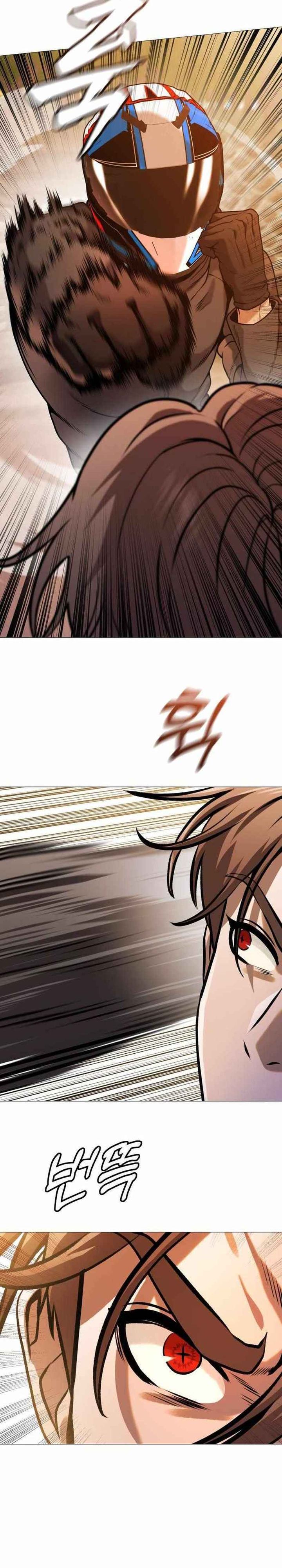 John X Killer Chapter 16 Gambar 4