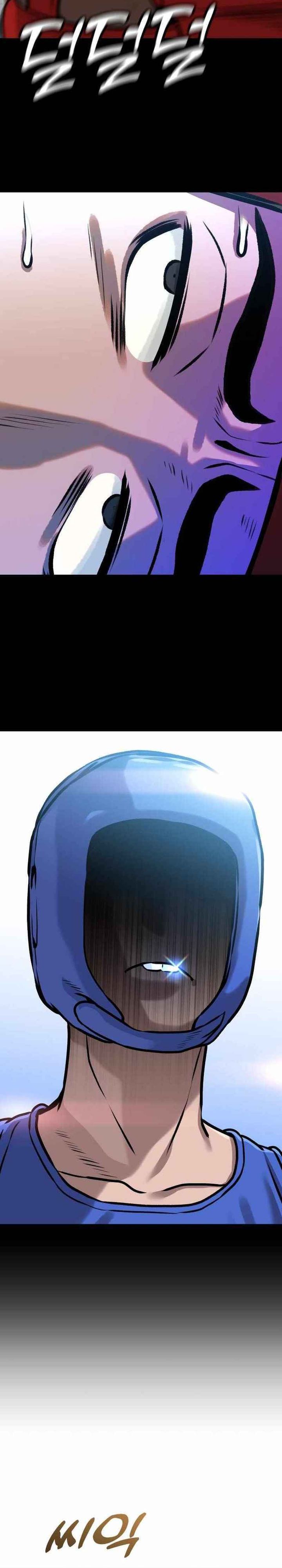 John X Killer Chapter 16 Gambar 48